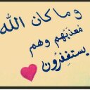 محمد صالح حريصي (@0504490910) Twitter