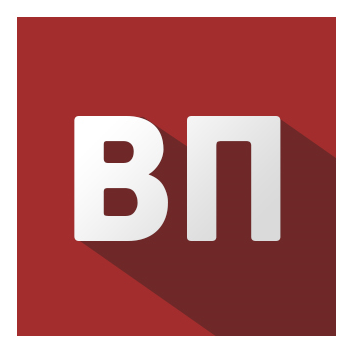 Аналитическое агентство «Внешняя политика» - московская исследовательская организация, которая анализирует и консультирует в сфере международной политики.
