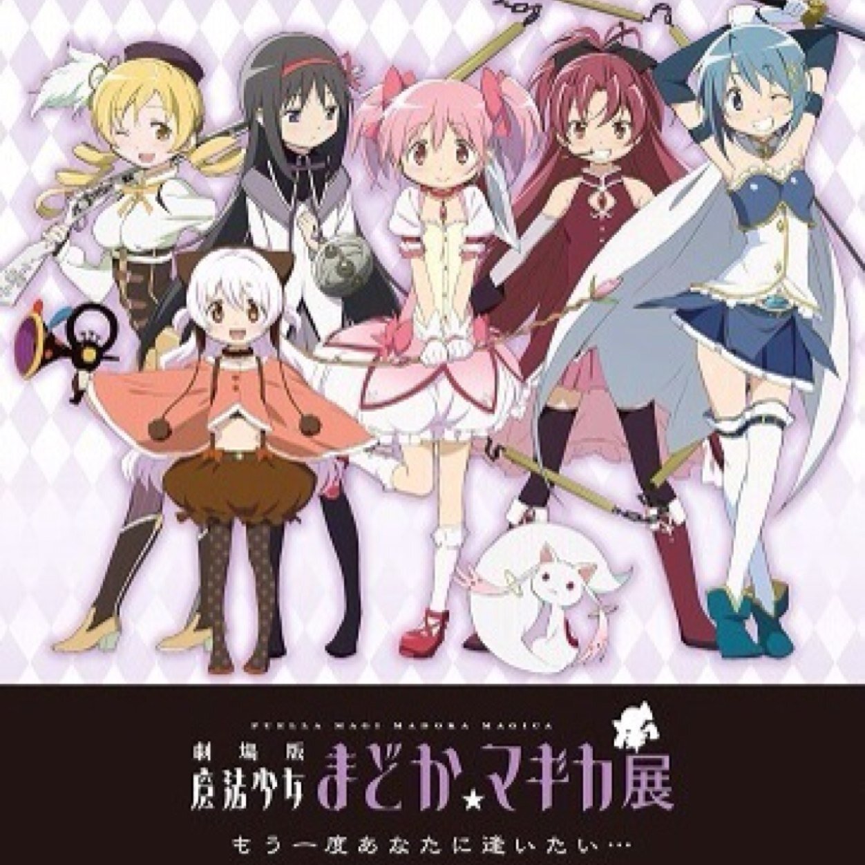 madoka_eventさんのプロフィール画像