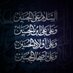 الريتويت الشيعي (@rt2sh) Twitter profile photo الريتويت الشيعي (@rt2sh) Twitter profile photo