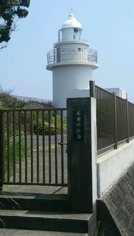 誠に勝手ではありますが、
世直し終わる迄
国民の最期の砦 
「山本太郎とれいわ新選組 」
を応援させて頂きます。
初心に戻り代表の【不断の努力】を今は信じて応援し続けて行きます。❤️既読です。全てが賛同を意味してません。アホアンチは、相手するのも時間の無断ですので、アホ認定ブロックします。
