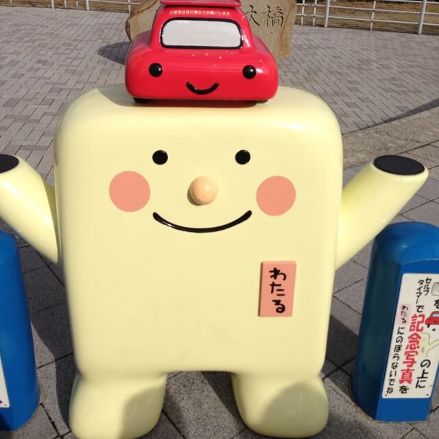 natsu_mii's profile picture. かわいいものに(*☻-☻*)かこまれたい