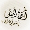 jodee-02- (@02Gamadi) Twitter