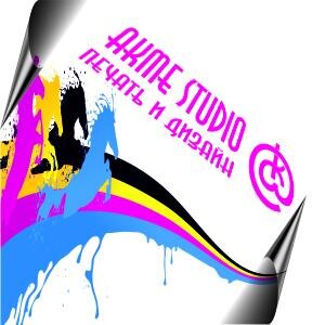 Рекламно-полиграфическая фирма Akme Studio