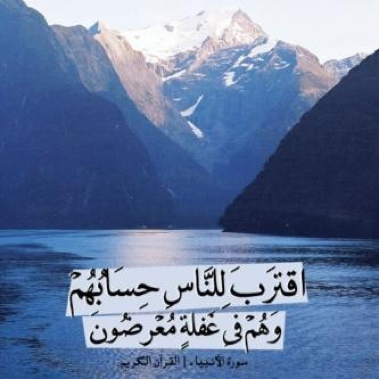احب اسافر مع سحاب تعلى، وأحب فوق الغيم لمع البروقي ❤️
