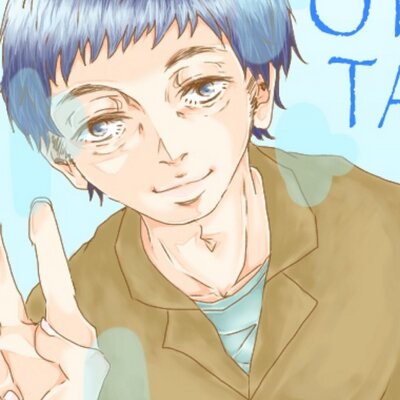 子播磨ヨミ