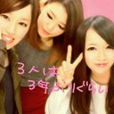 島谷 かな (@0306Kaaanaaa) Twitter