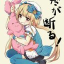 ヒロ (@0632Hiro) Twitter