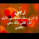 لحظة أأمل (@11Lllaaa) Twitter