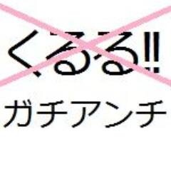 名前のイントネーションが引きこもりと同じ