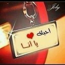 مشعل (@05544594mm) Twitter