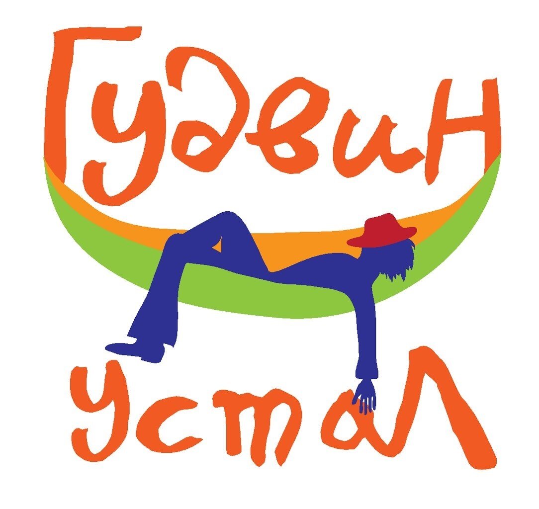 Russian linguist, songwriter, video games localization enthusiast (current fun project: https://t.co/GhgXE0geZT)