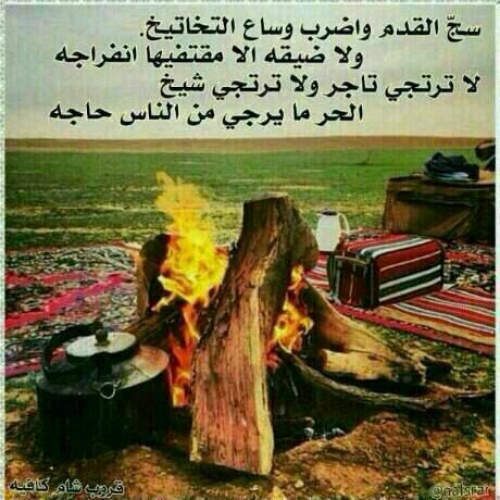 amaarh15's profile picture. 