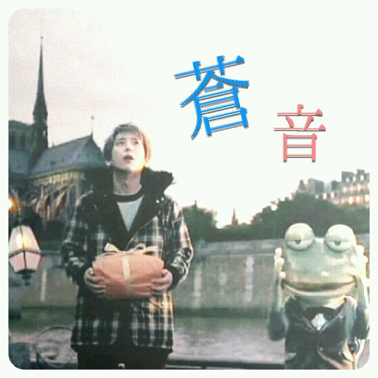 一 生 懸 命 な 彼 ら が 好 き な の 。