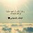 Khalidaldajani's profile image