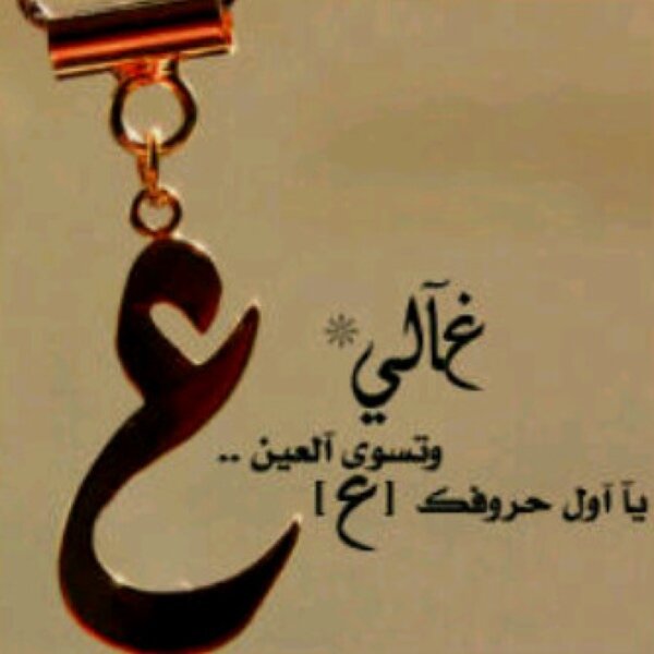 just a dream