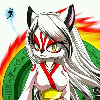 I am Amaterasu Okami, the Goddess of the Sun. Wielder of the Celestial Brush and the Divine Instruments