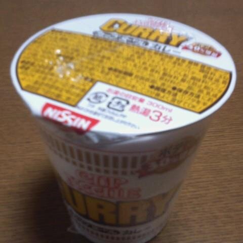 のんびり鑑賞。