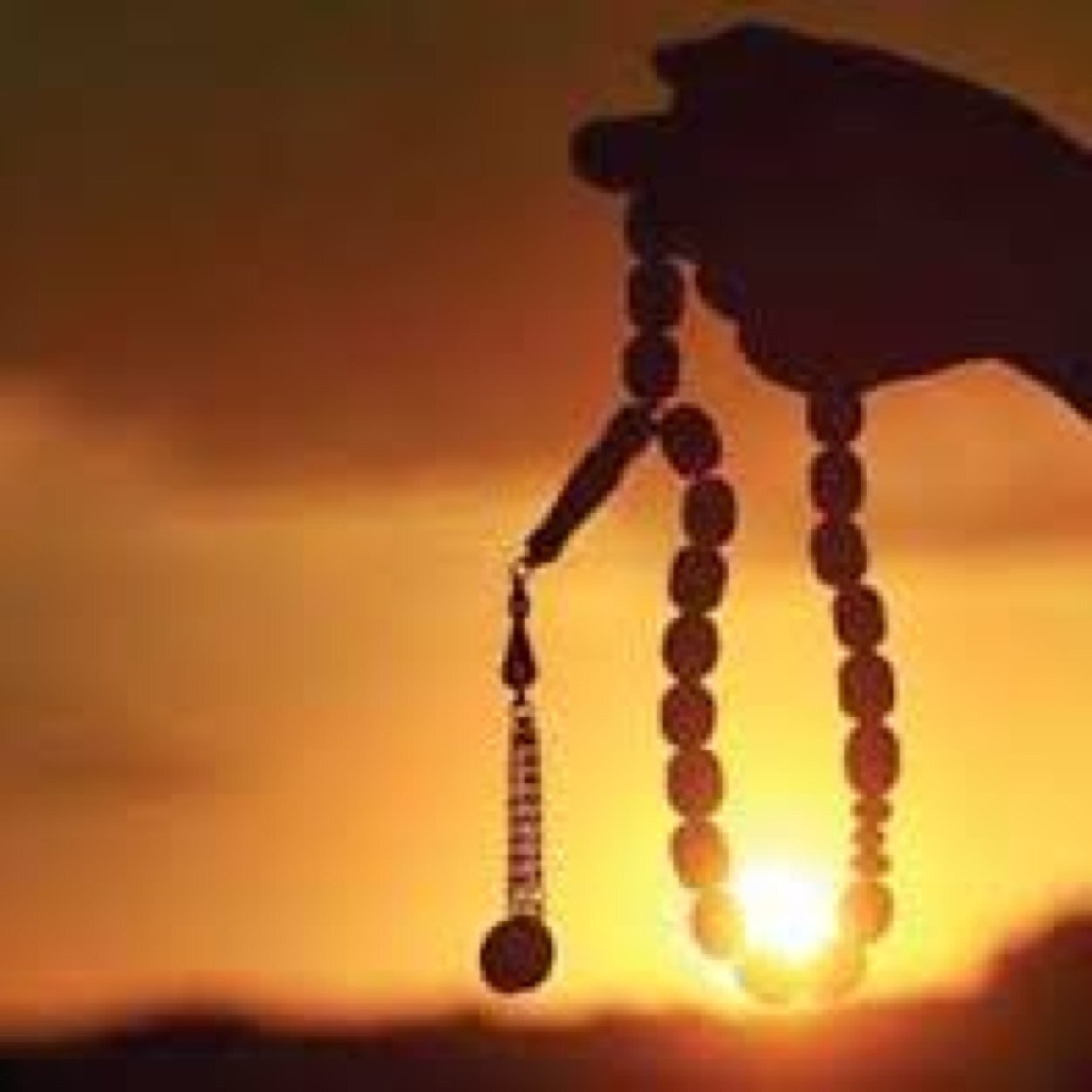 Striving to get from Allah who? to Allah Hu! -Anonymous