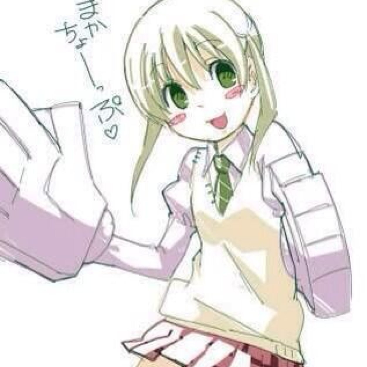 Hello i'm Maka a two ☆ scythe meister at the DWMA i'm top of my class just like mama. My weapon is Soul and if you make me mad i'll Maka-chop you #single #SERP