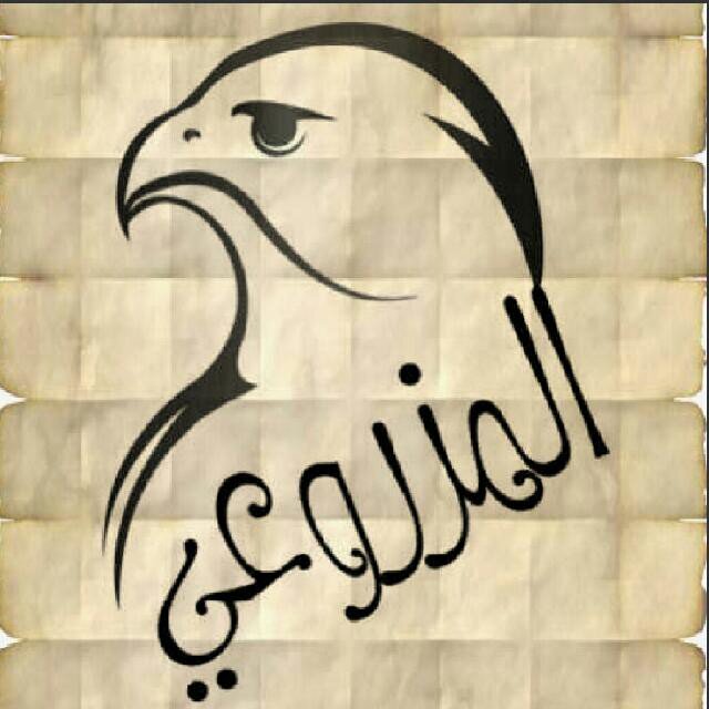 ححساباتي.. 
ask:http://t.co/YYgrkTek3J
Bbm:pin:2b1c2629