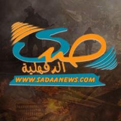 شبكة إخبارية إجتماعية