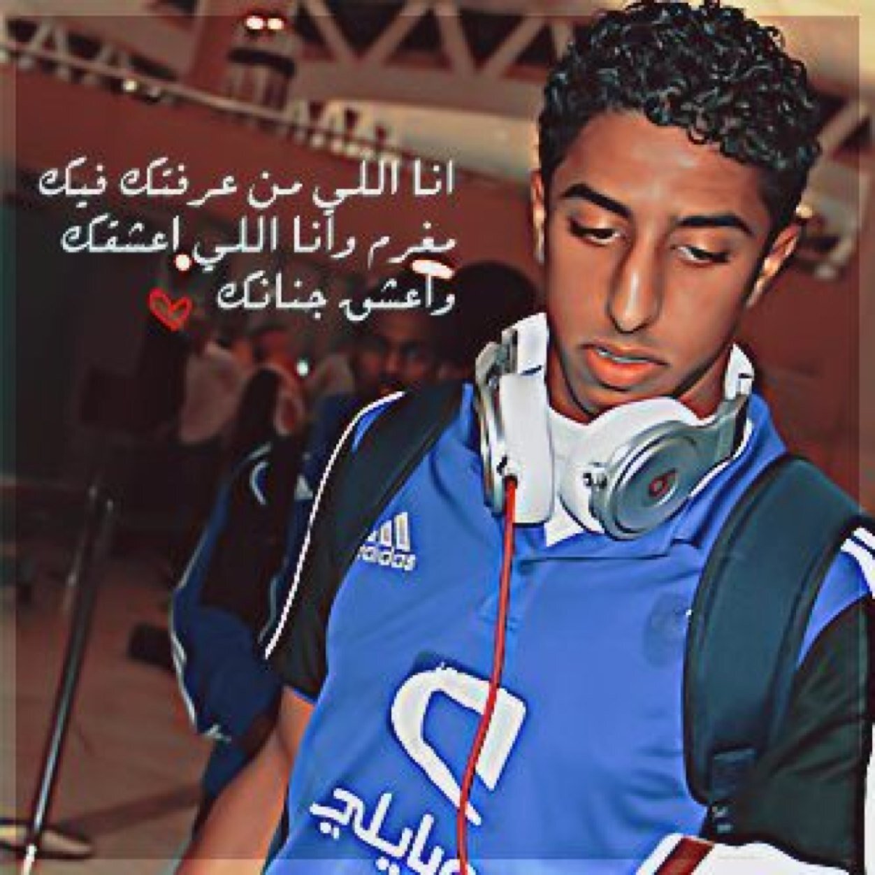 سالم الدوسري لاعب كرة قدم سعودي ولد في عام 1992 م يلعب لنادي الهلال السعودي منذ 2012 م ولد في جدة بتاريخ 9/2/1413 هـ، الموافق 19/8/1992 / واحب نادي الهلال