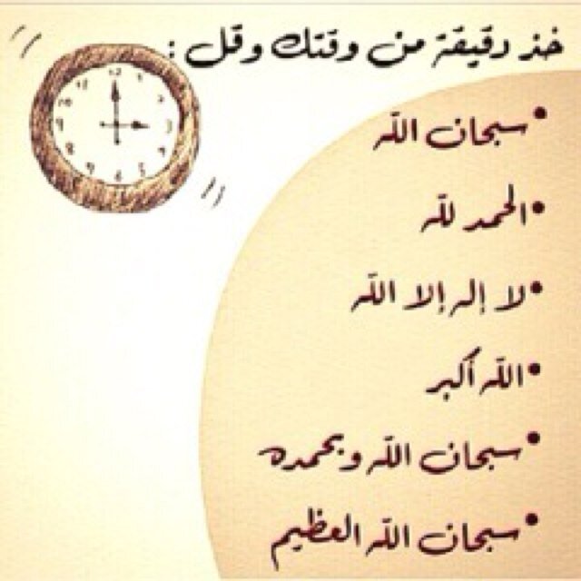 FimSamarkhaled's profile picture. 