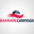 Bahrain Campaign