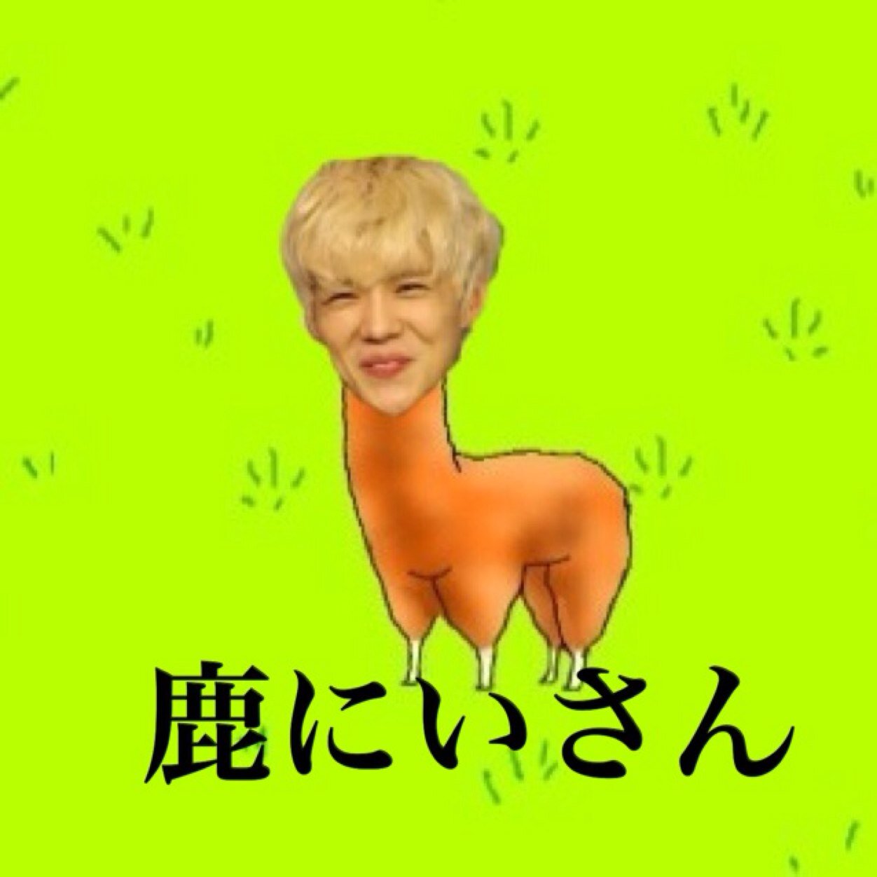 INFINITE.EXO.TEENTOP.BTS.BOYFRIEND.U-KISS.BIGSTAR.雑食.ぴょんて.愛方おさる☞@__l_j_o_e__