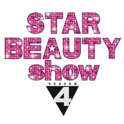 SBS funE, SBS 플러스 서인영의 스타뷰티쇼 시즌4