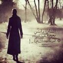 كااارثه (@0559844441) Twitter