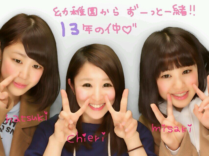 よかったと思える生き方