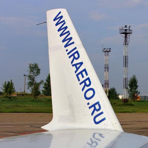 Российская авиакомпания, базируется в международном аэропорту «Иркутск»