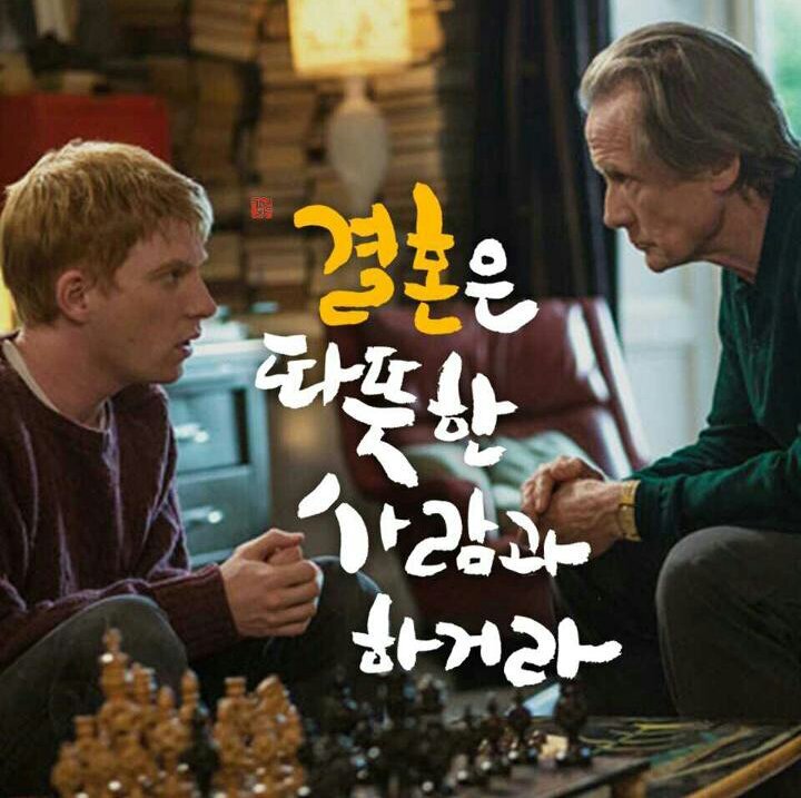 sks16931223's profile picture. 나는 나일뿐.. 그 누구도 나를 대신해주지못한다.