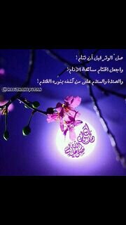 إحترم تحترم،، 🌹