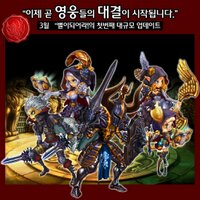 강병천 (@draco0293) 's Twitter Profile Photo