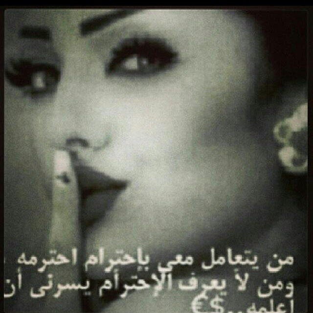 ╸ امَيريّ : والذِي نفسِي بيدَهہ لنّ تجد عَشقاً ك عشقْيْ