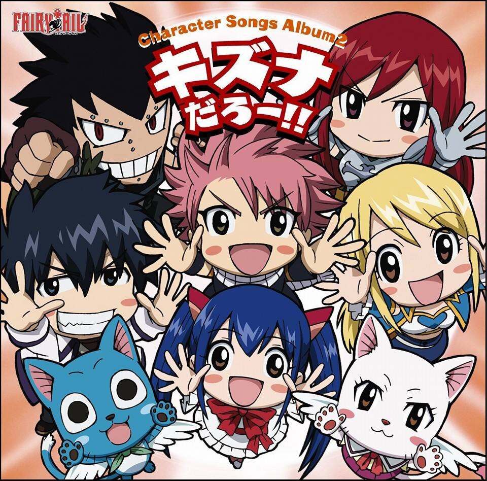 My name is Nashi Amamika I'm one of the mage of fairy tail My magic is copy magic I can copy my enemy's magic I've been abandoned by my fam and picked by Takuto