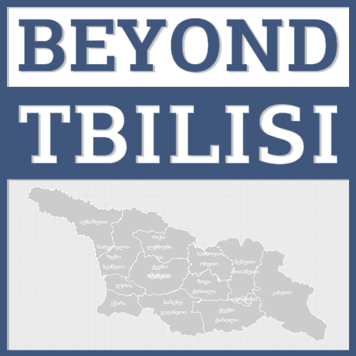 Beyond Tbilisi is a project from Transparency International Georgia that aims to bring Georgian regional news to a wider audience.