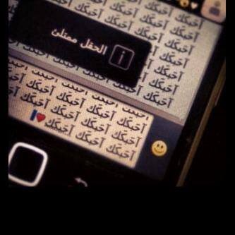 zomdnju21's profile picture. 