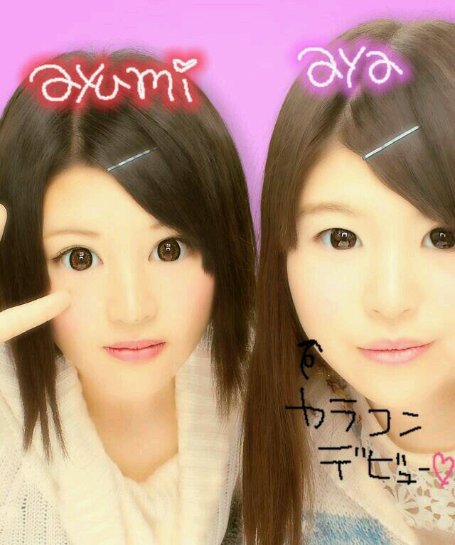 0117My's profile picture. 