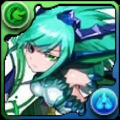 蒼翠の緑龍喚士 ソニア 2525tas Twitter 蒼翠の緑龍喚士 ソニア 2525tas Twitter