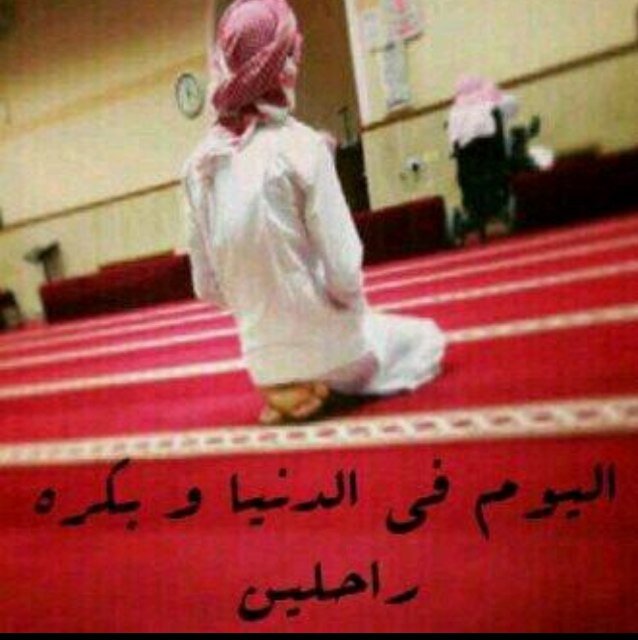 صدقه جاريه منصور و حمد طريد الرميزان الله يرحمهم