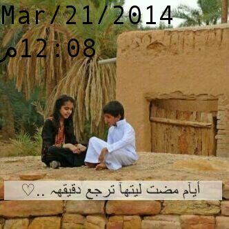 الحب فعل واليس شعور فقط