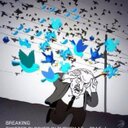 Ece Sayit (@026TB4U) Twitter