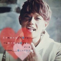 CRY BABY@SSC (@eyeronlovessc) 's Twitter Profile