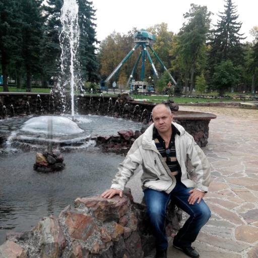 женат