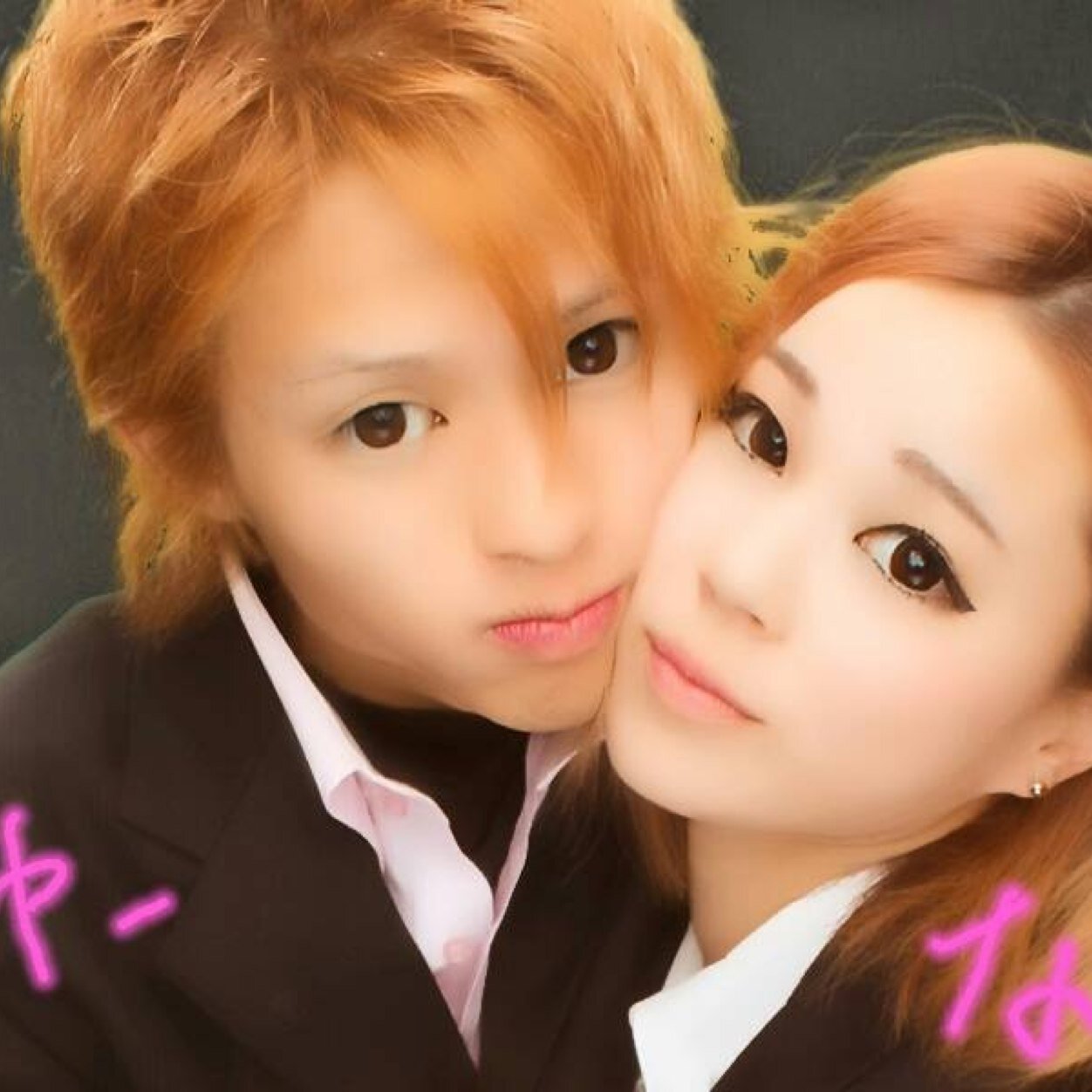 田中 優輝 Yktyy Twitter 田中 優輝 Yktyy Twitter