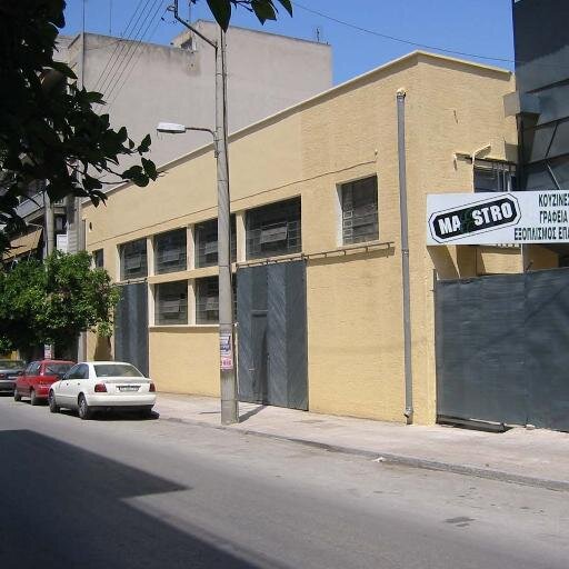 MaestroEpipla's profile picture. Η Maestro ΕΠΕ κατασκευάζει εντοιχιζόμενα έπιπλα επί μέτρω & κατά παραγγελία.